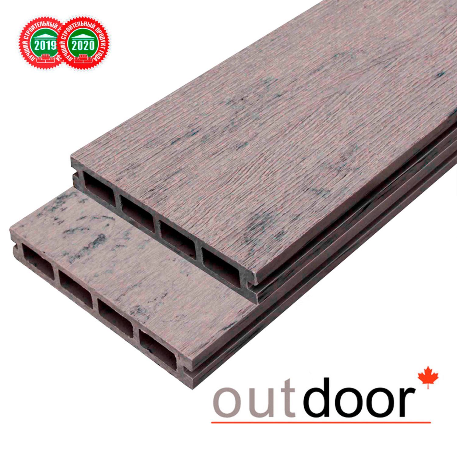 Террасная доска ДПК Outdoor 3D 150*25*800 мм. STORM GREY серая