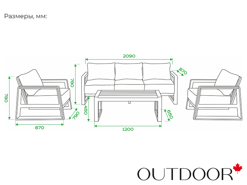 Комплект мебели OUTDOOR Денвер (3-местный диван, 2 кресла, стол), графит