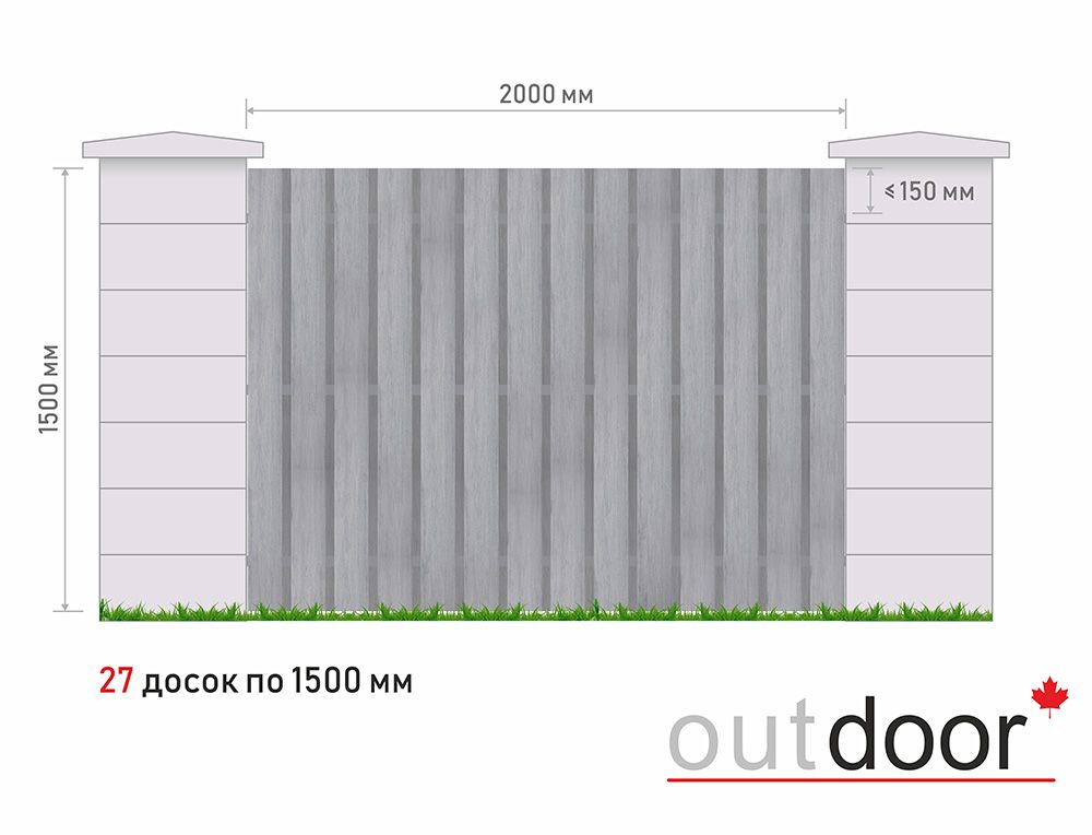 Забор из доски ДПК (тип 4) 3D STORM серый с рис. дерева