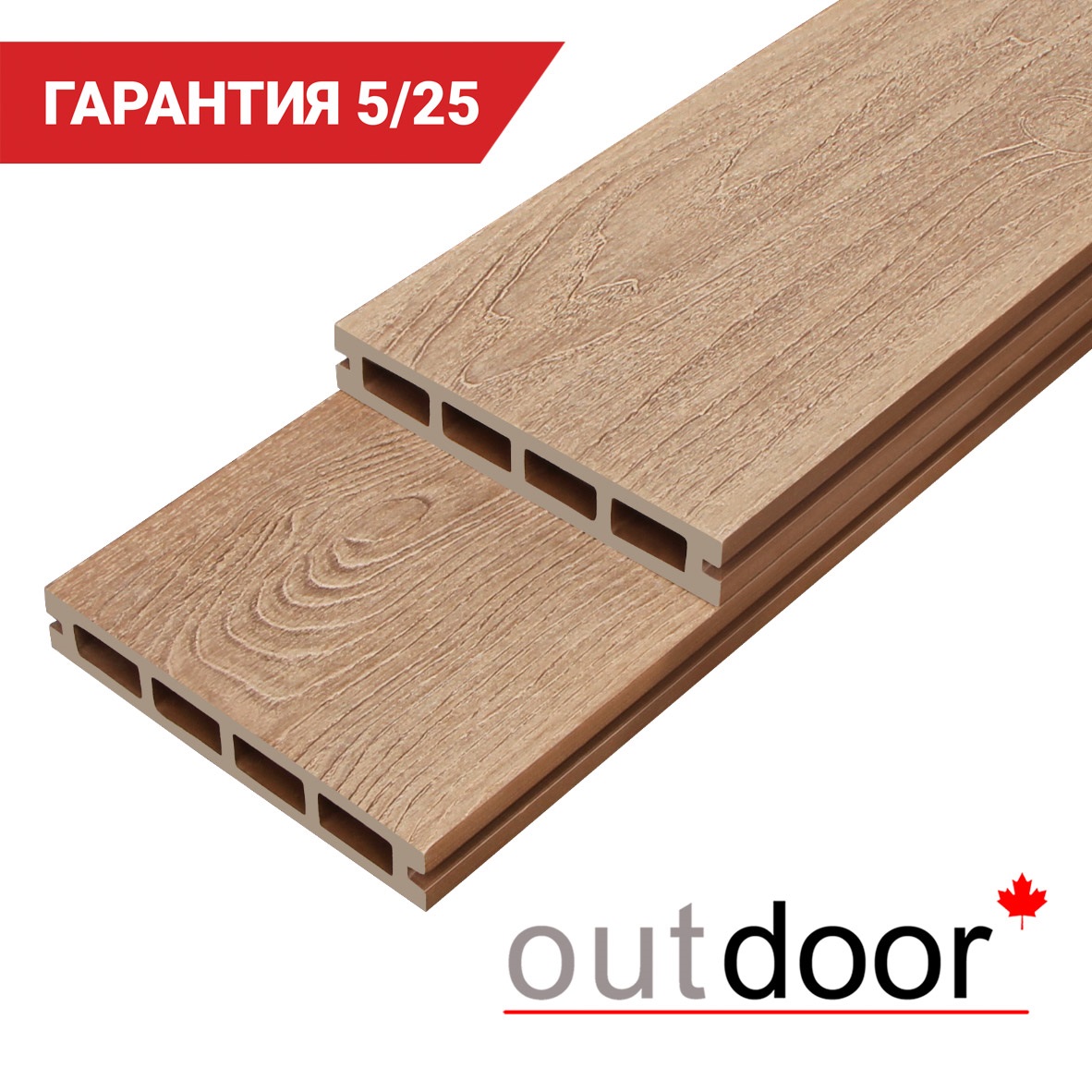 Террасная доска ДПК Outdoor 3D 150*25*1500 мм. NEVADA/CALIFORNIA  дуб