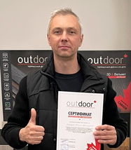 Евгений Александрович, ИП