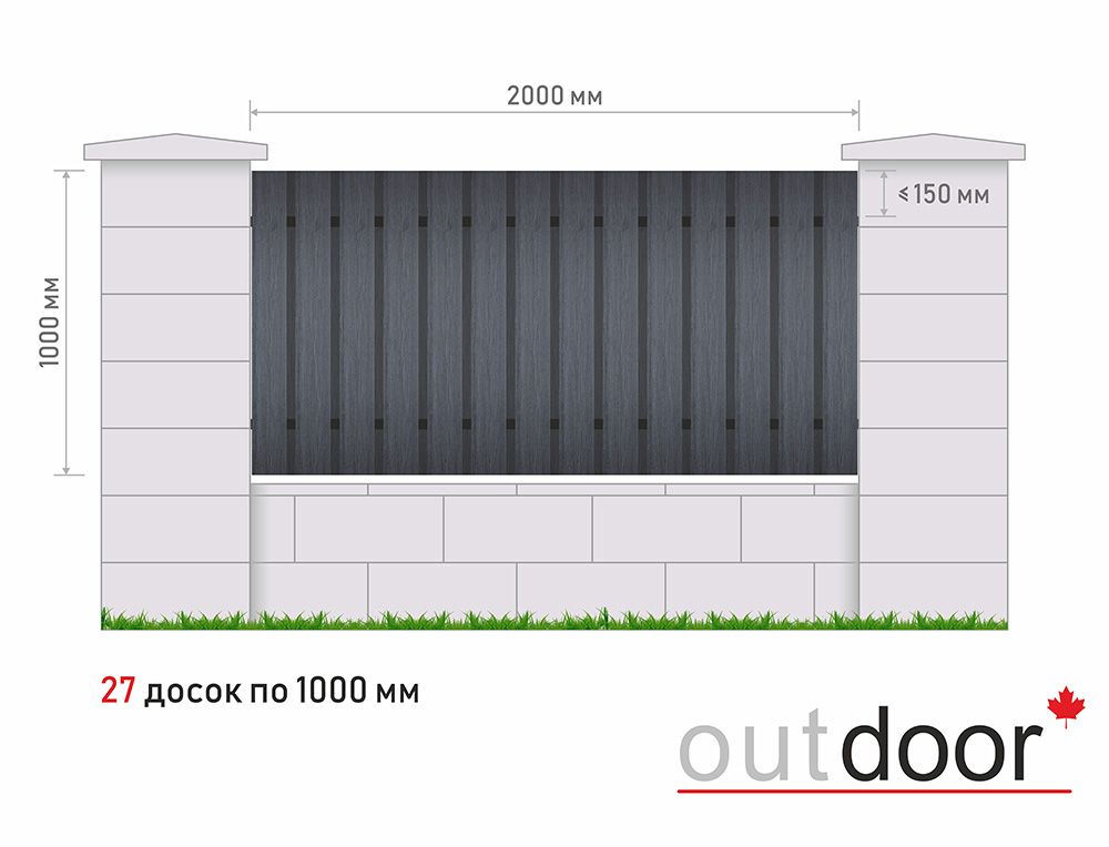 Забор из доски ДПК (тип 3) 3D STORM черный с рис. дерева