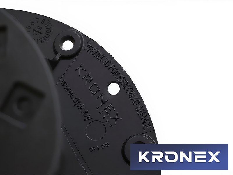 Регулируемая опора KRONEX 36-51 мм