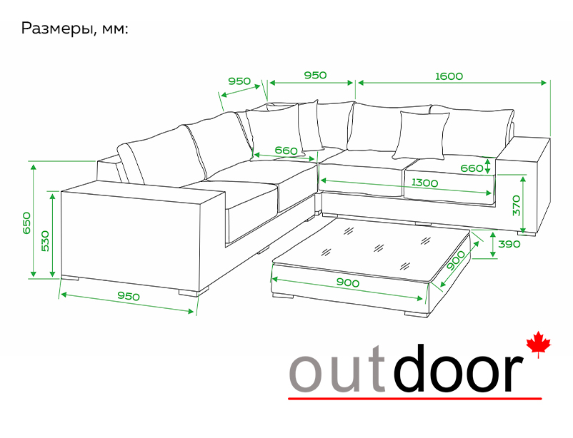 Комплект мебели из ротанга OUTDOOR Санторини (угловой диван, стол), широкое плетение, графит
