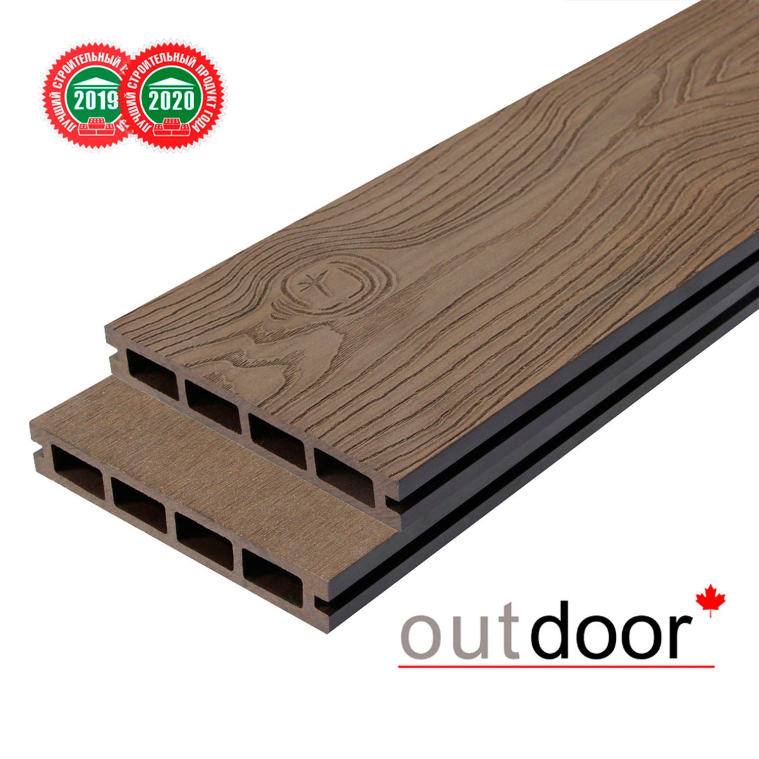 Террасная доска ДПК Outdoor 3D 150*25*600  мм. OCEAN BROWN коричневая микс