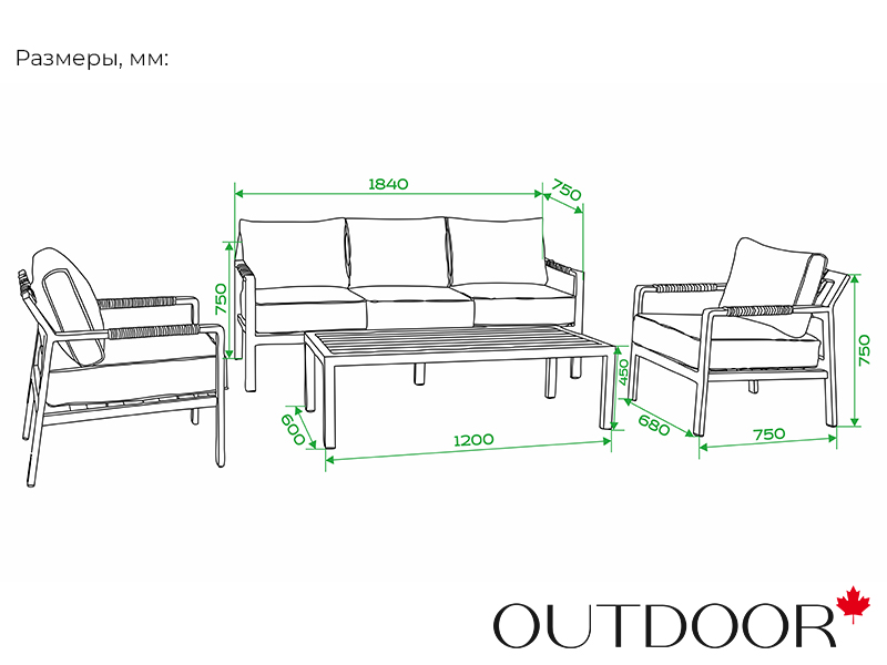 Комплект мебели OUTDOOR Торонто (3-местный диван, 2 кресла, стол), графит