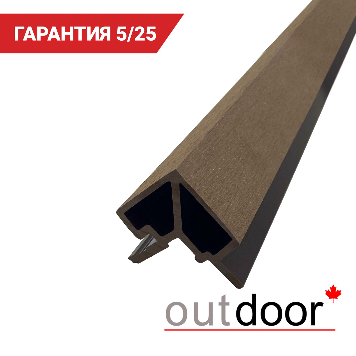 Угловой элемент для панели ДПК Outdoor 74*70*3500 мм. шлифованный дуб