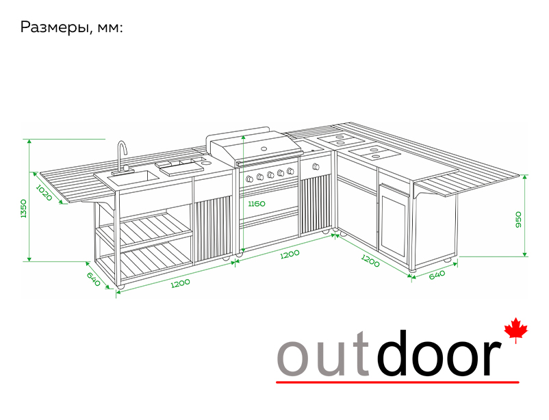 Модульная угловая кухня-гриль OUTDOOR СHEFGRILL premium, антрацит/отделка тик