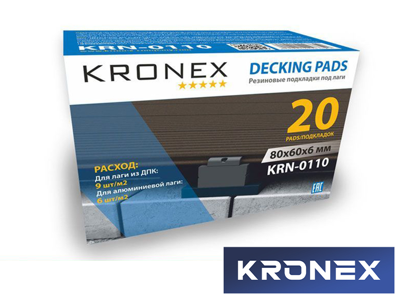 Резиновые подкладки под лаги KRONEX 80х60х6мм (упак. 20 шт)
