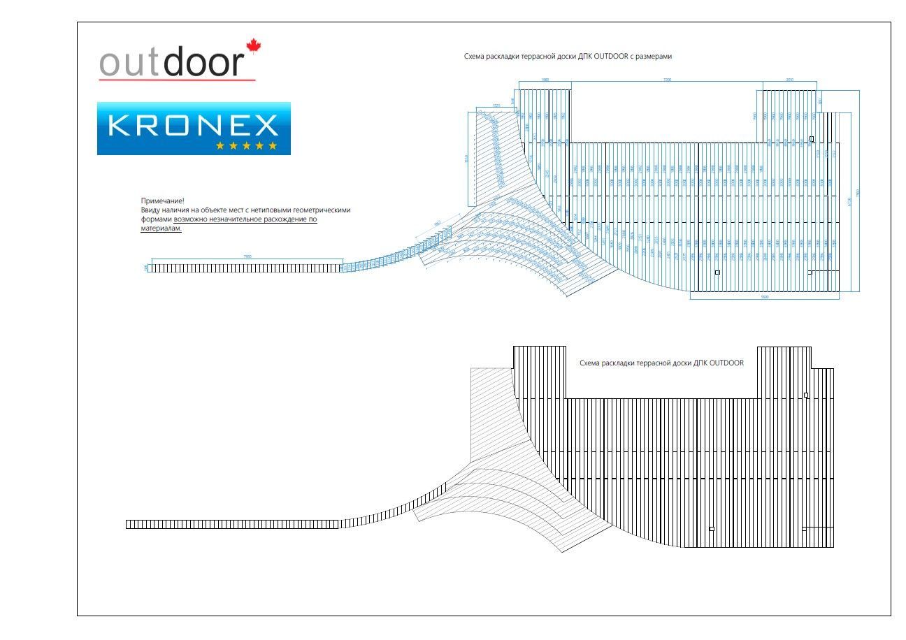 Комплексное благоустройство из доски Outdoor в оттенке Дуб | kronex-home.ru