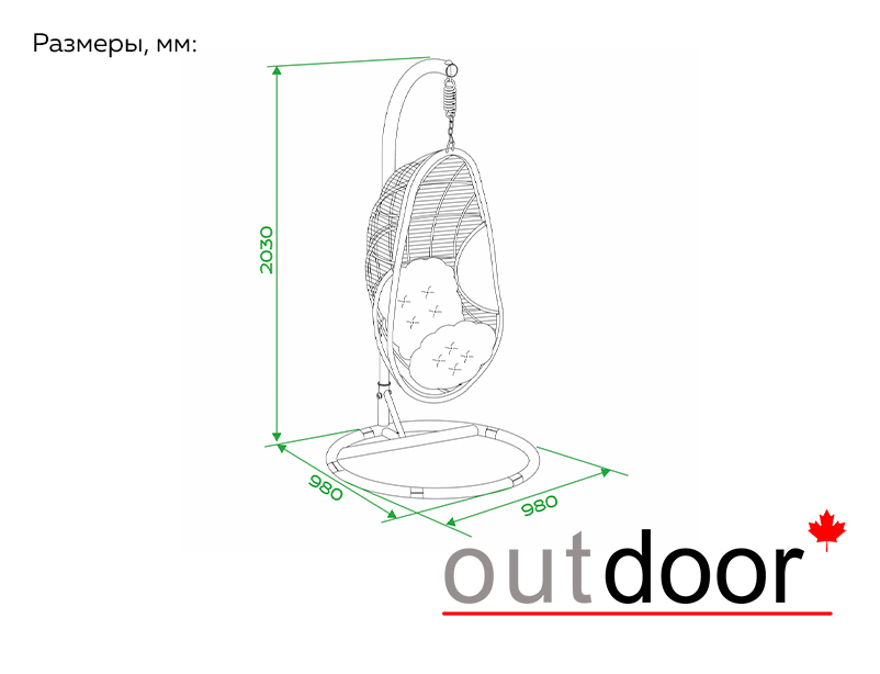 Подвесное кресло "кокон" из ротанга OUTDOOR Сорренто, коричневое