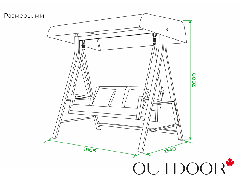 Качели садовые OUTDOOR Бали, графит,  уцен.