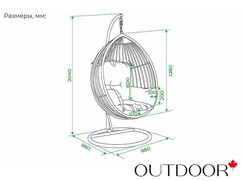 Подвесное кресло "кокон" из ротанга OUTDOOR Самуи, коричневое