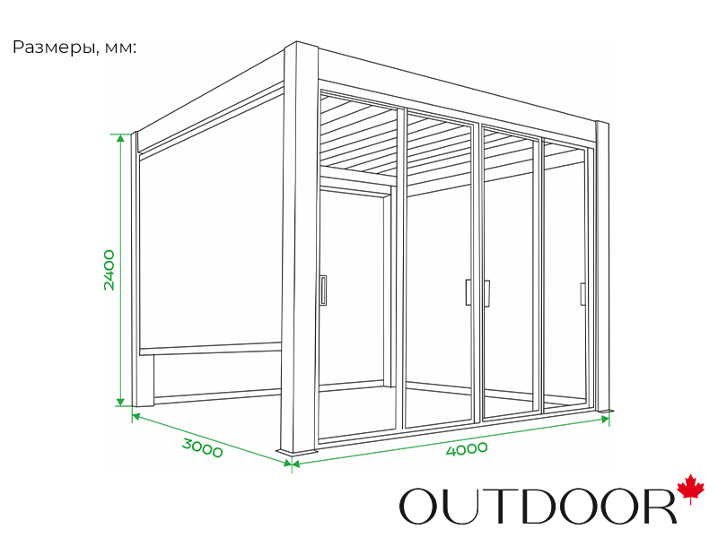 Пергола OUTDOOR 3*4м premium, графит
