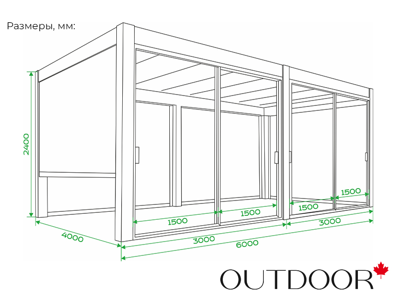 Пергола OUTDOOR 4*6м premium, графит