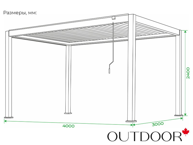 Пергола OUTDOOR 3*4м classic, графит