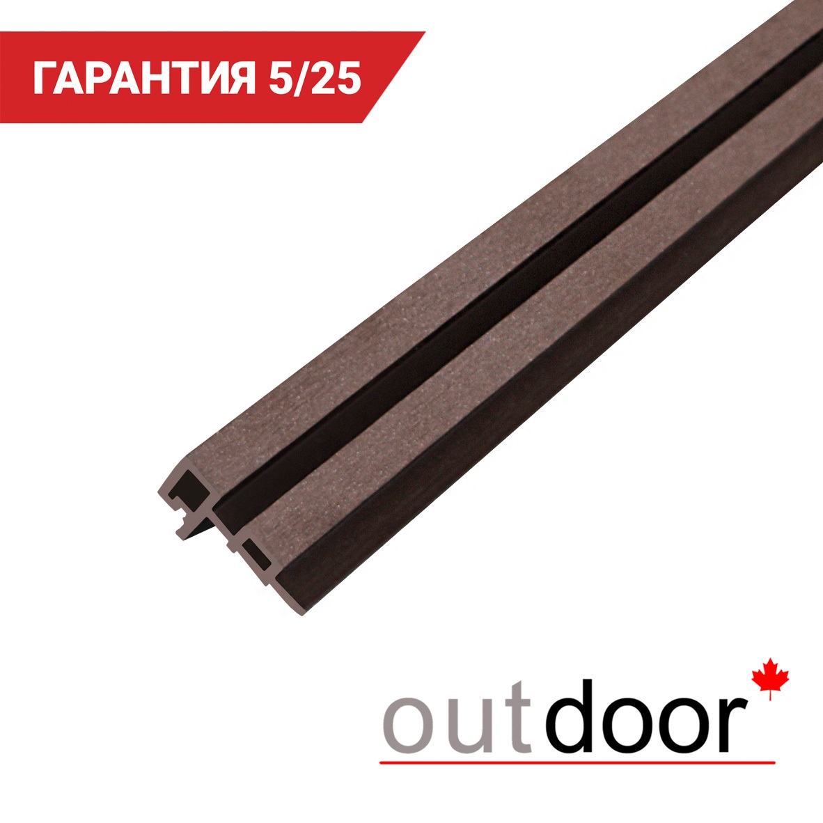 Угловой элемент для панели ДПК Outdoor 85*55*2000 мм. шлифованный мореный дуб