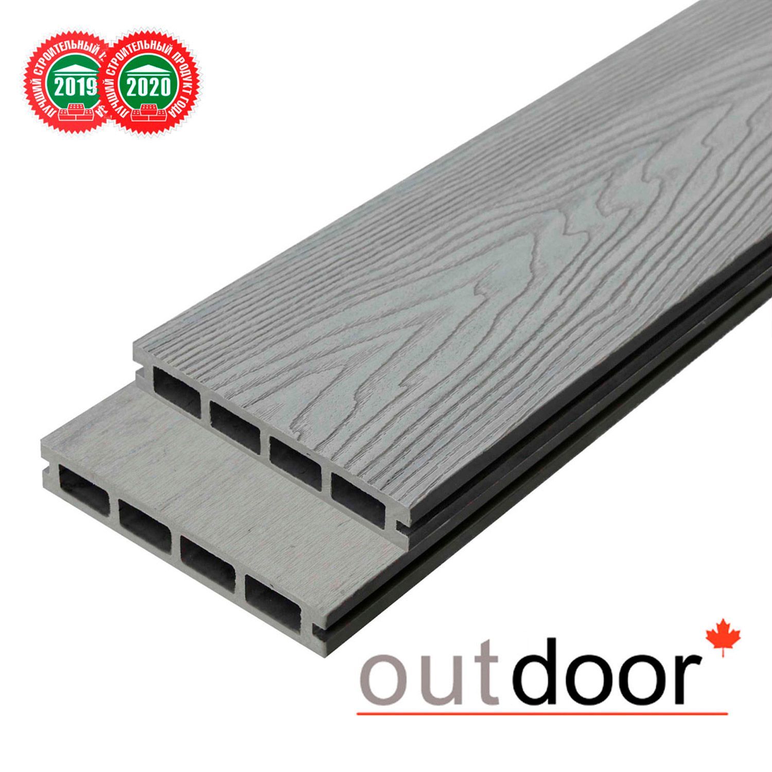 Террасная доска ДПК Outdoor 3D 150*25*600  мм. HAVANA GREY серая микс