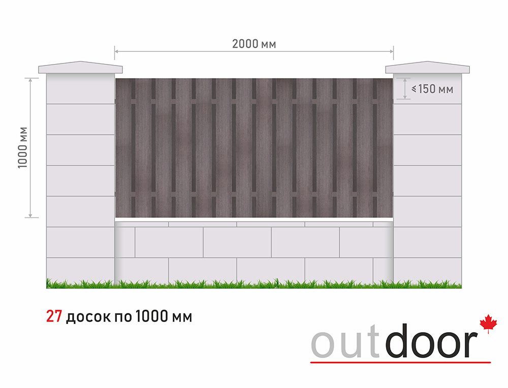 Забор из доски ДПК (тип 3) 3D STORM коричневый с рис. дерева