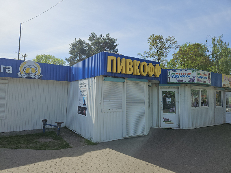Оформление фасадов парка ларьков