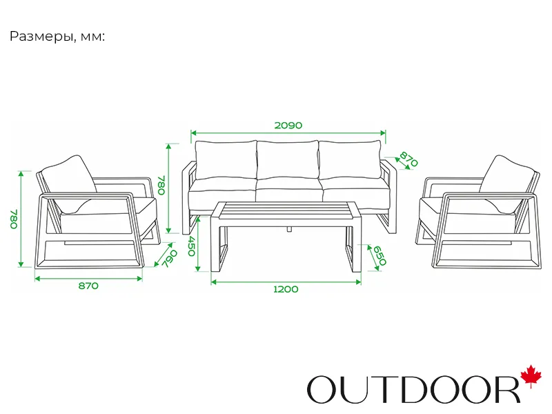 Комплект мебели OUTDOOR Денвер (3-местный диван, 2 кресла, стол), графит