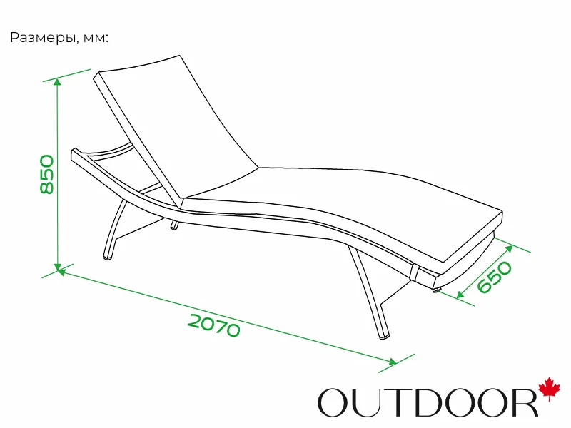 Шезлонг из ротанга OUTDOOR Палермо, графит