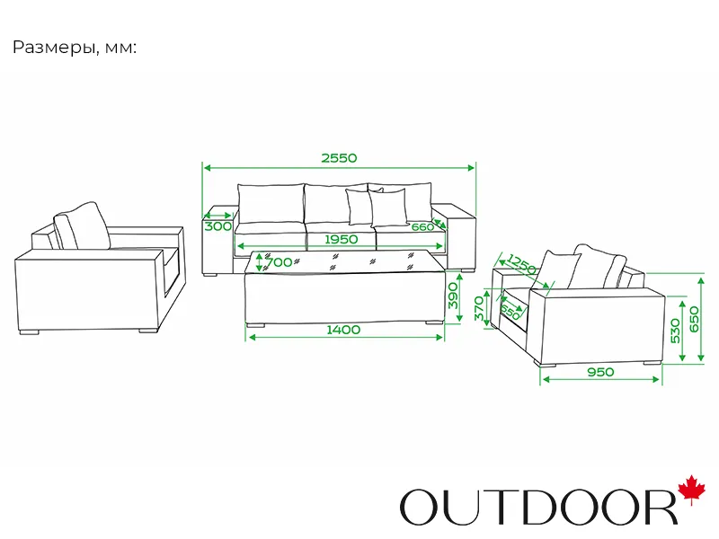Комплект мебели из ротанга OUTDOOR Мадейра (3-местный диван, 2кресла, стол), ш/п, графит