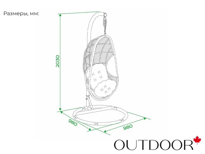 Подвесное кресло "кокон" из ротанга OUTDOOR Сорренто, черное