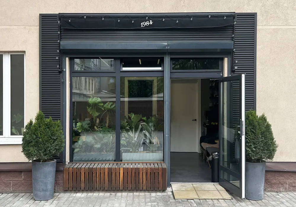 Фасад барбершопа Фасад барбершопа